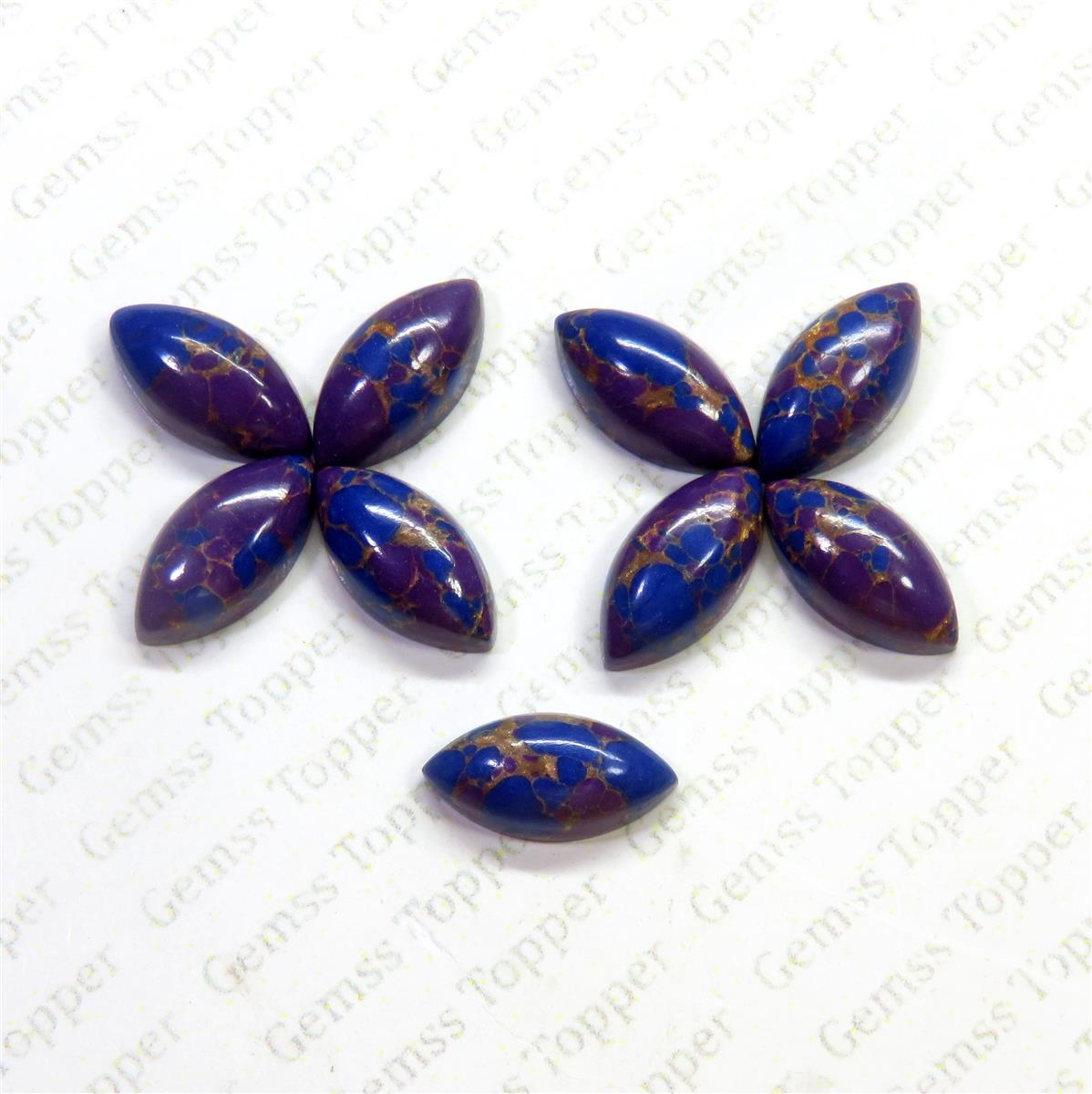 Purple Mohave Turquoise 5x10 mm Marquise Cabochon